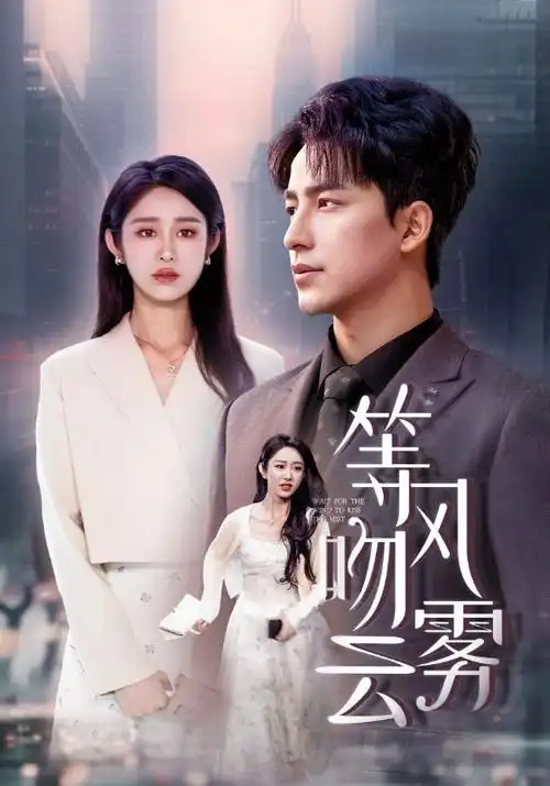 彩蛋图鉴条目，笔记本书写与旁白声画错位示意